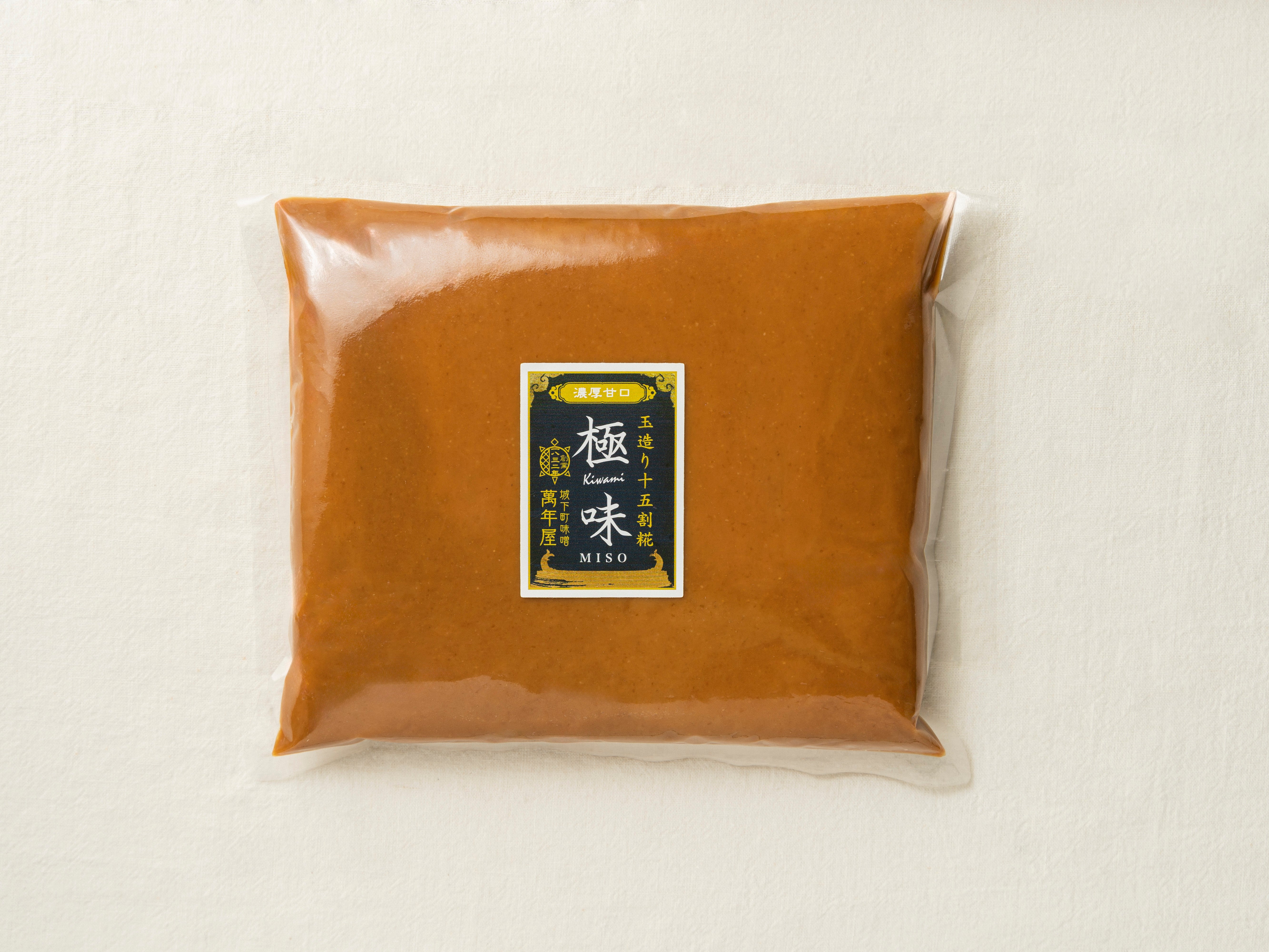 タマコーおそらく無二 きわみ極 極味-きわみ｜信州の老舗味噌屋-伝統味噌玉造りの萬年屋｜味噌玉造りの