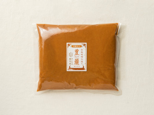 豊麗-ほうれい(味噌玉造り十割糀)