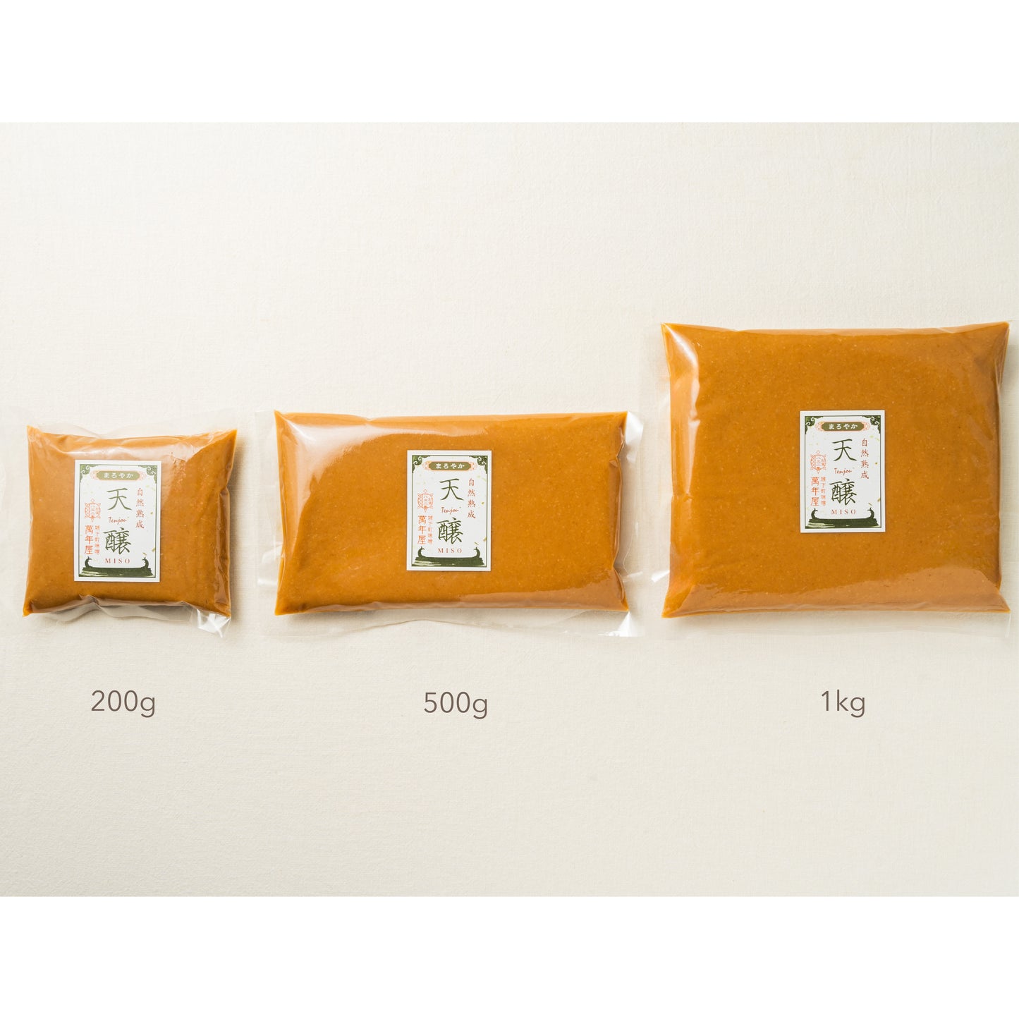 極味-きわみ(味噌玉造り十五割糀)