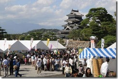 信州　松本そば祭り