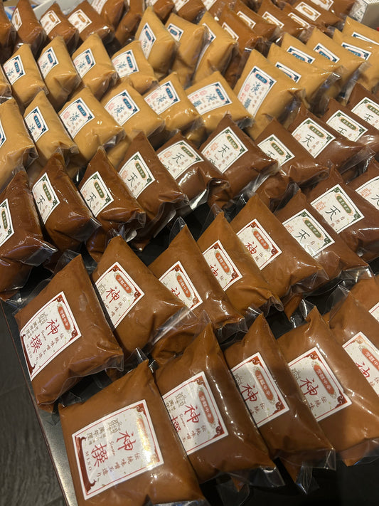 たくさんのご注文