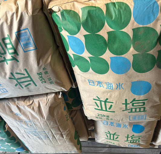 仕込みの準備が始まりました