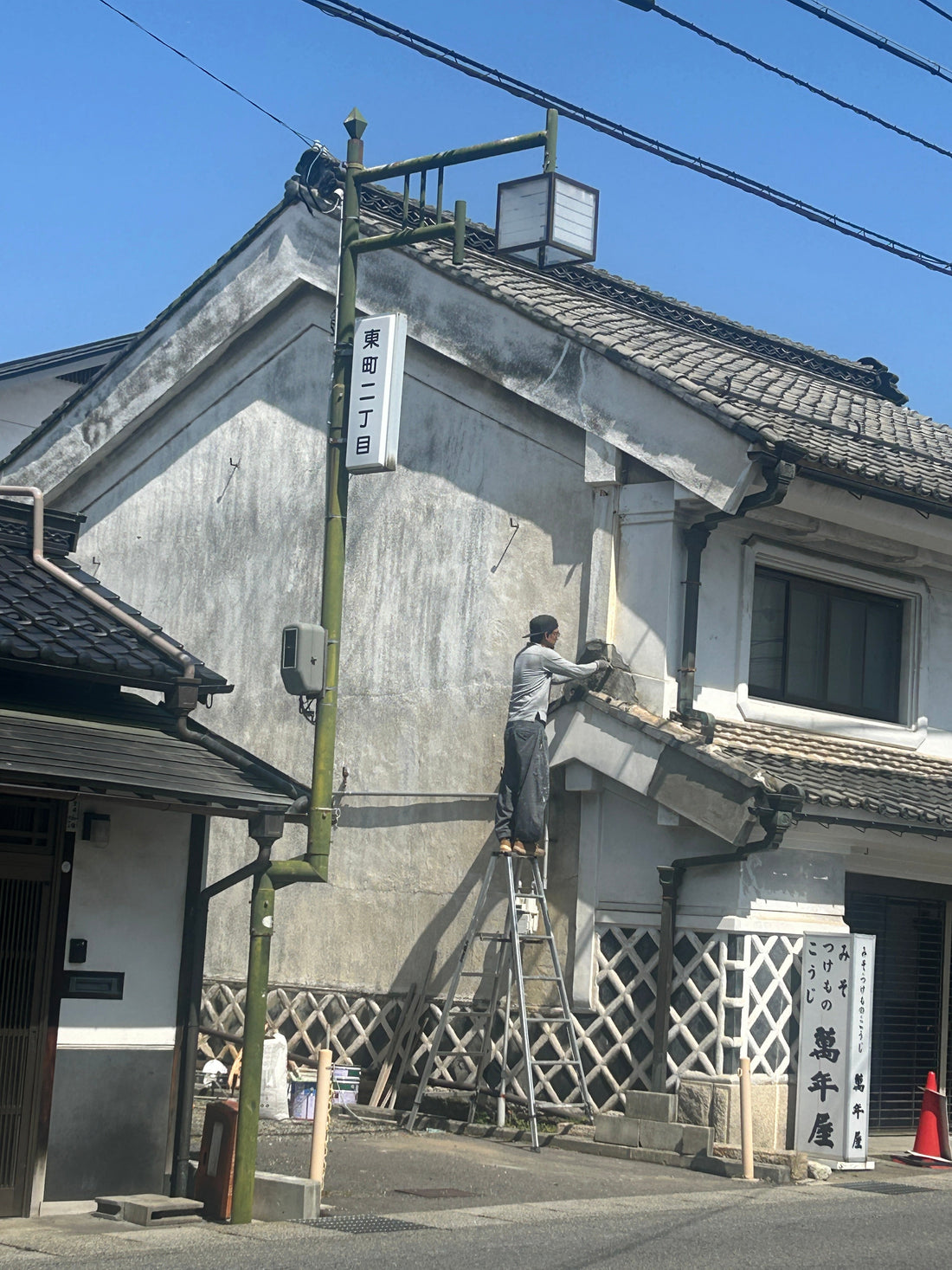 古い物と付き合う