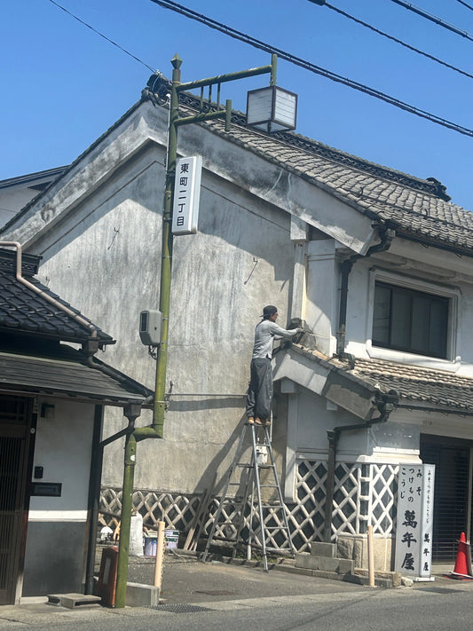 古い物と付き合う