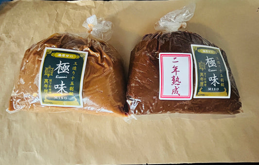 二年味噌も自宅で出来ます！