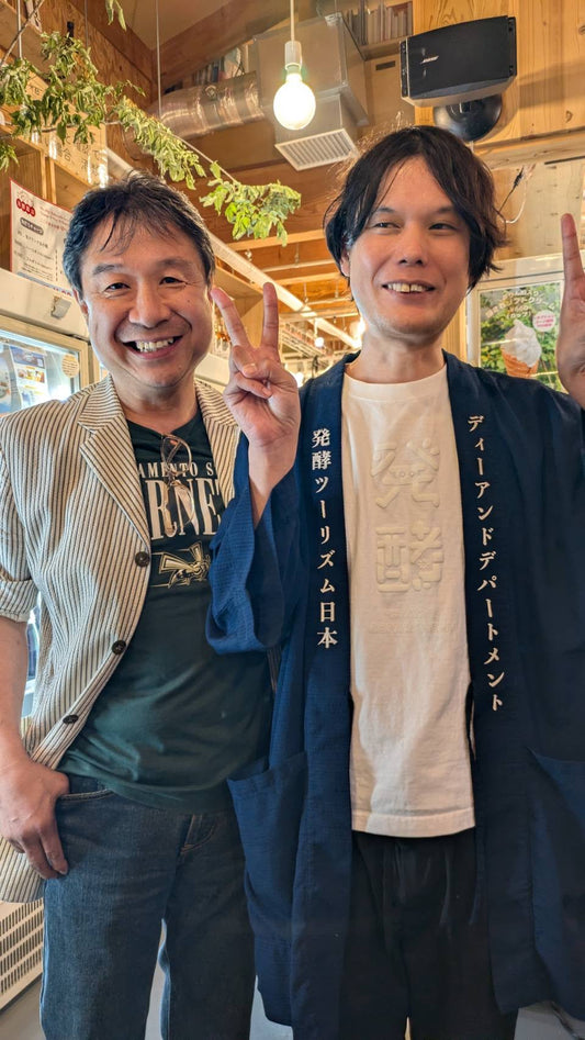 発酵デパートメント