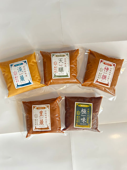 リターン品　200g×5