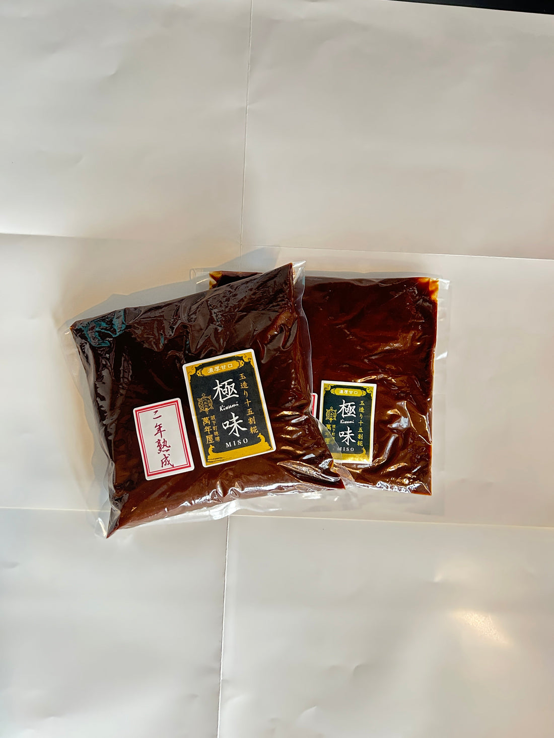 リターン品　極味二年熟成2kg 　特価