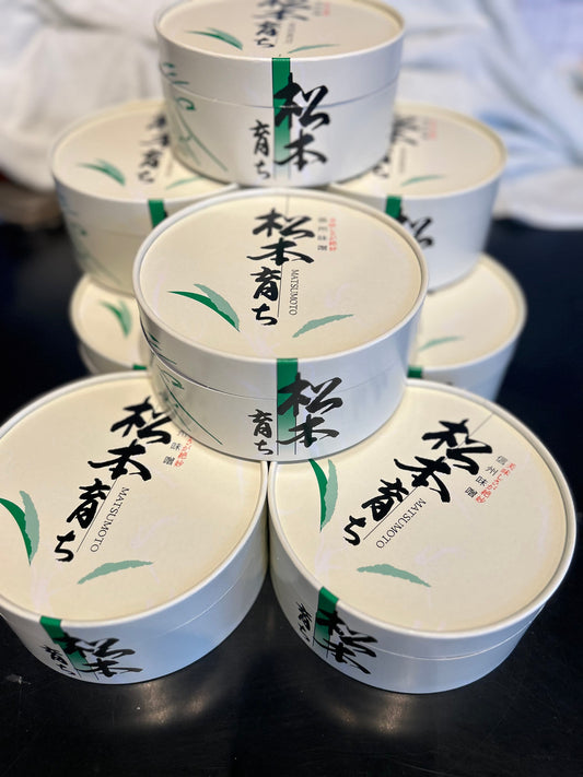 店頭限定ですが