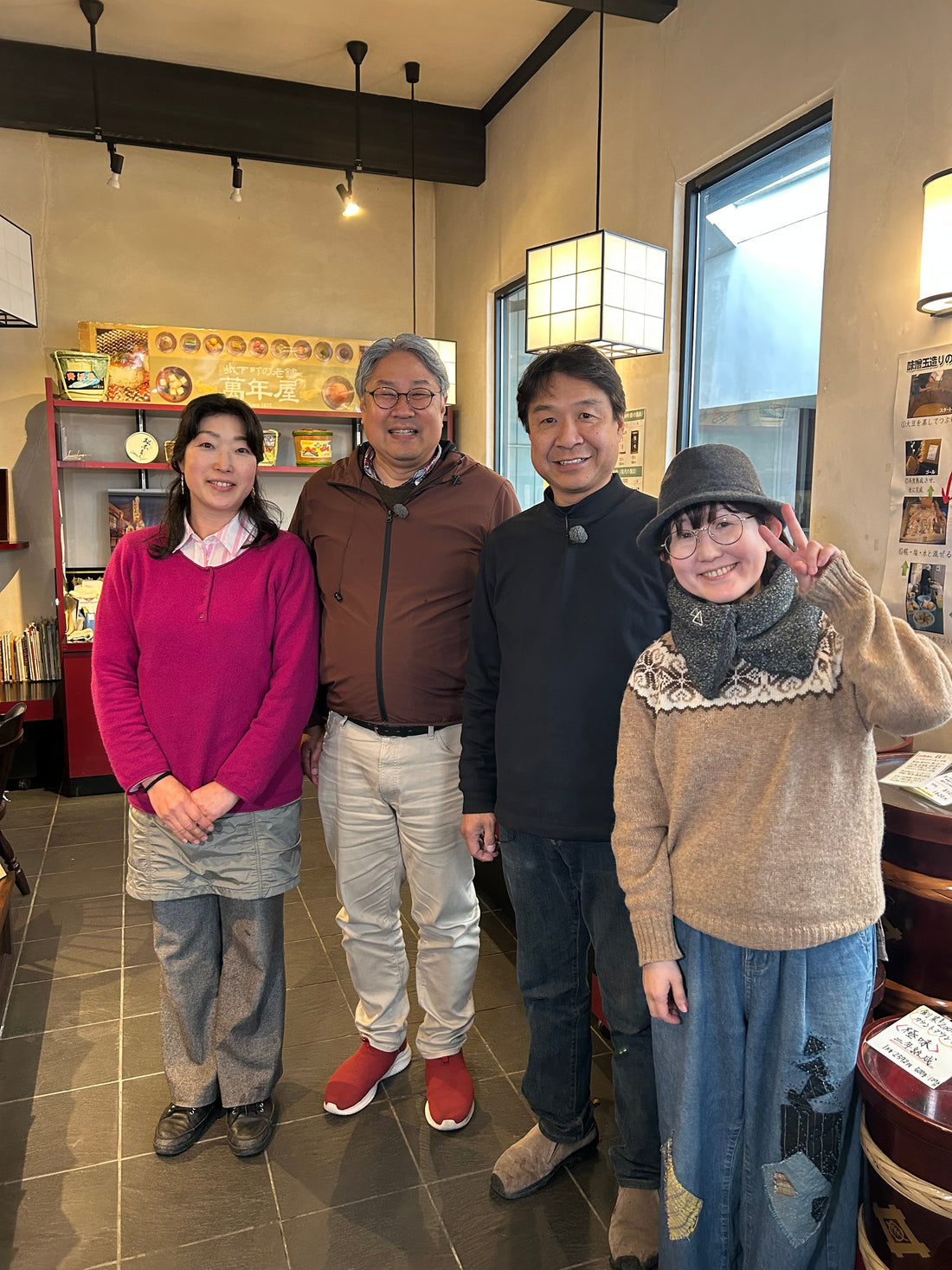 ずくだせテレビ！