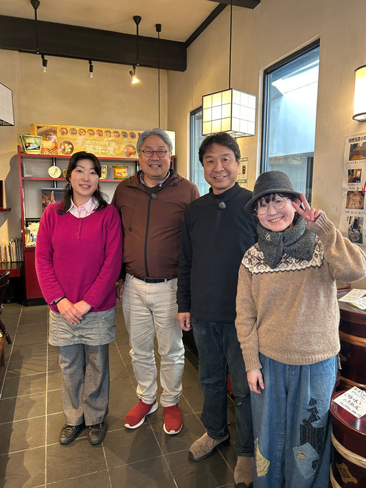 ずくだせテレビ！