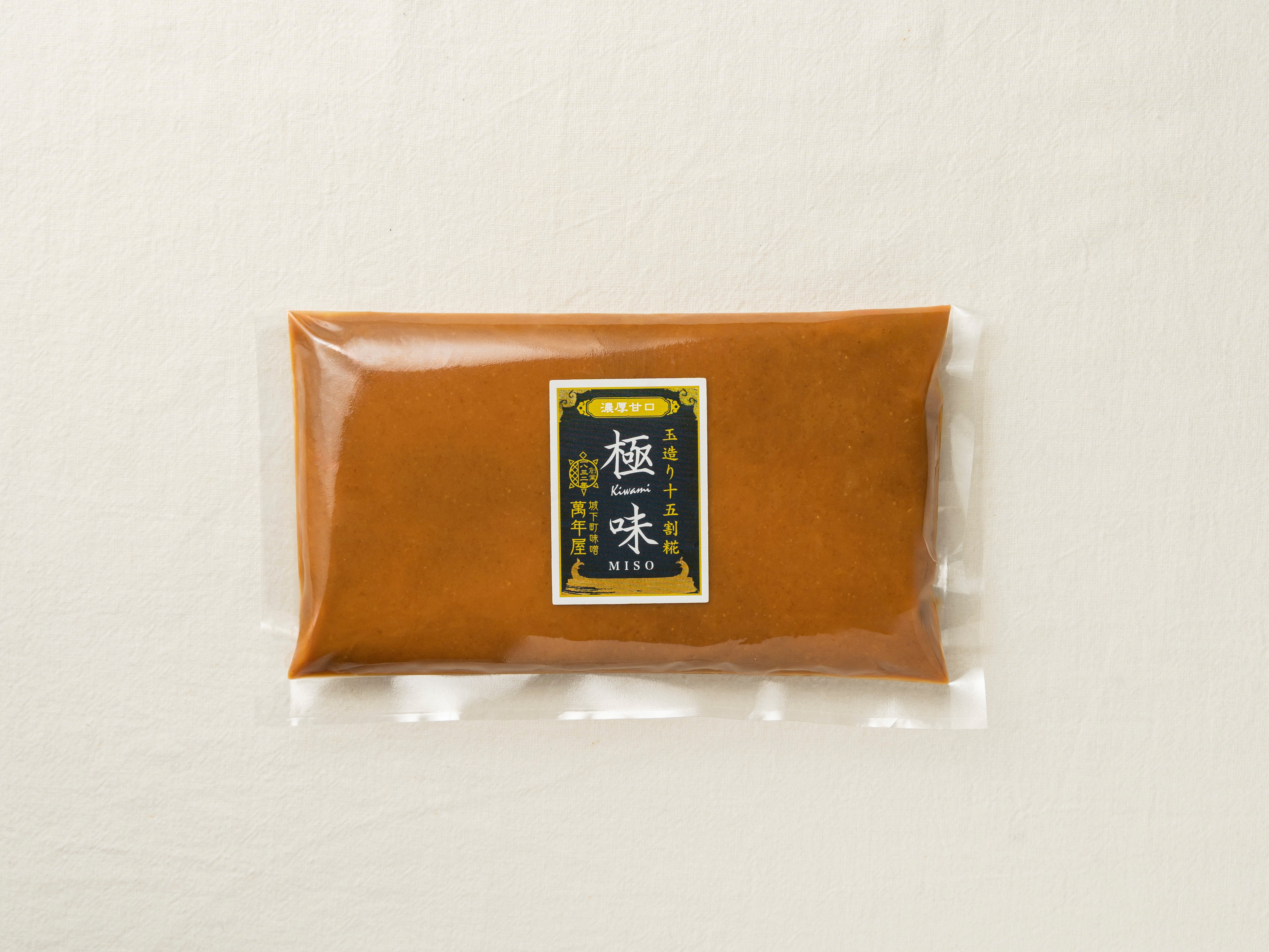極味-きわみ｜信州の老舗味噌屋-伝統味噌玉造りの萬年屋｜味噌玉造りの