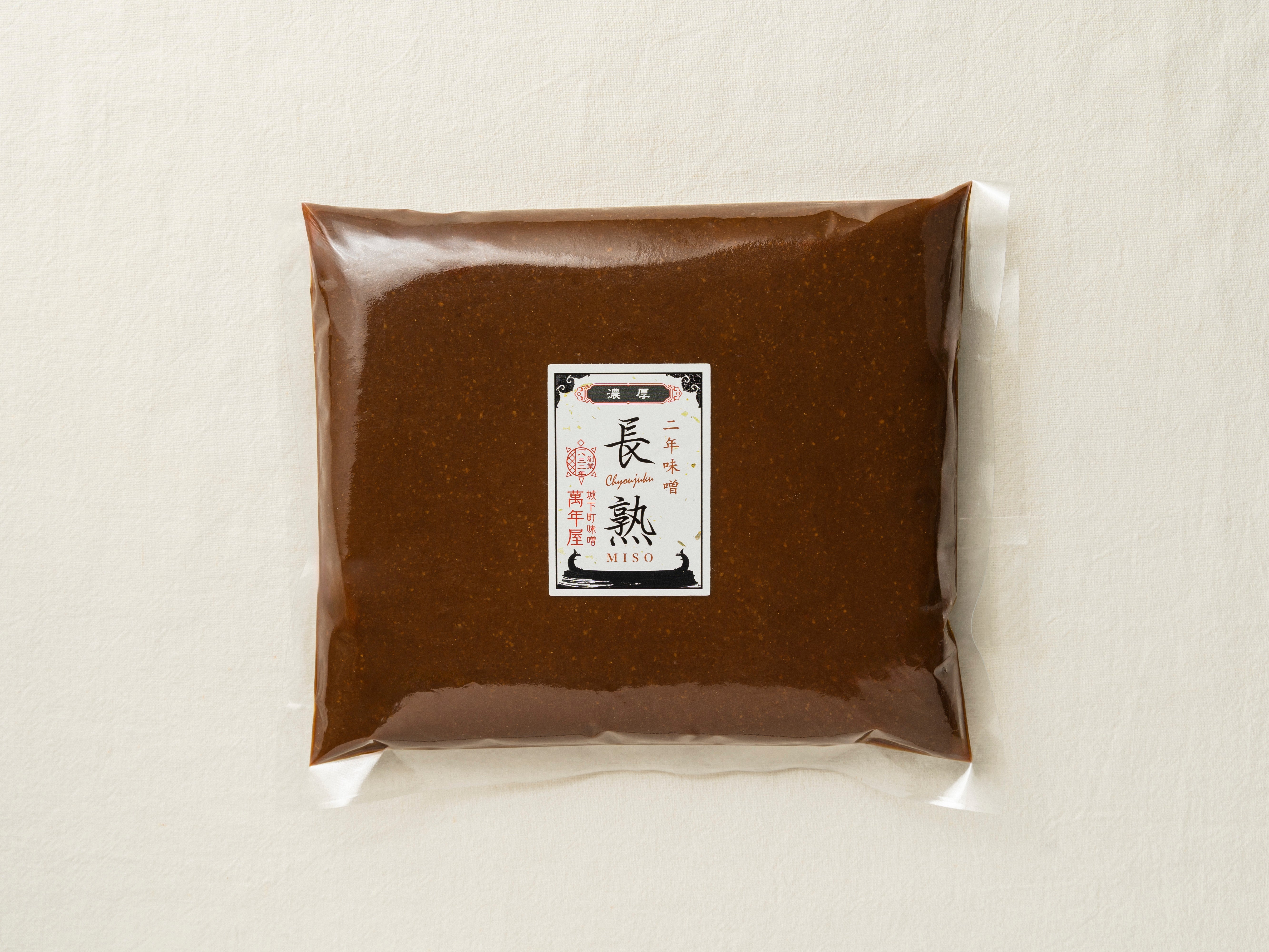 20250114-_DSC0118-Edit.jpg?v=
