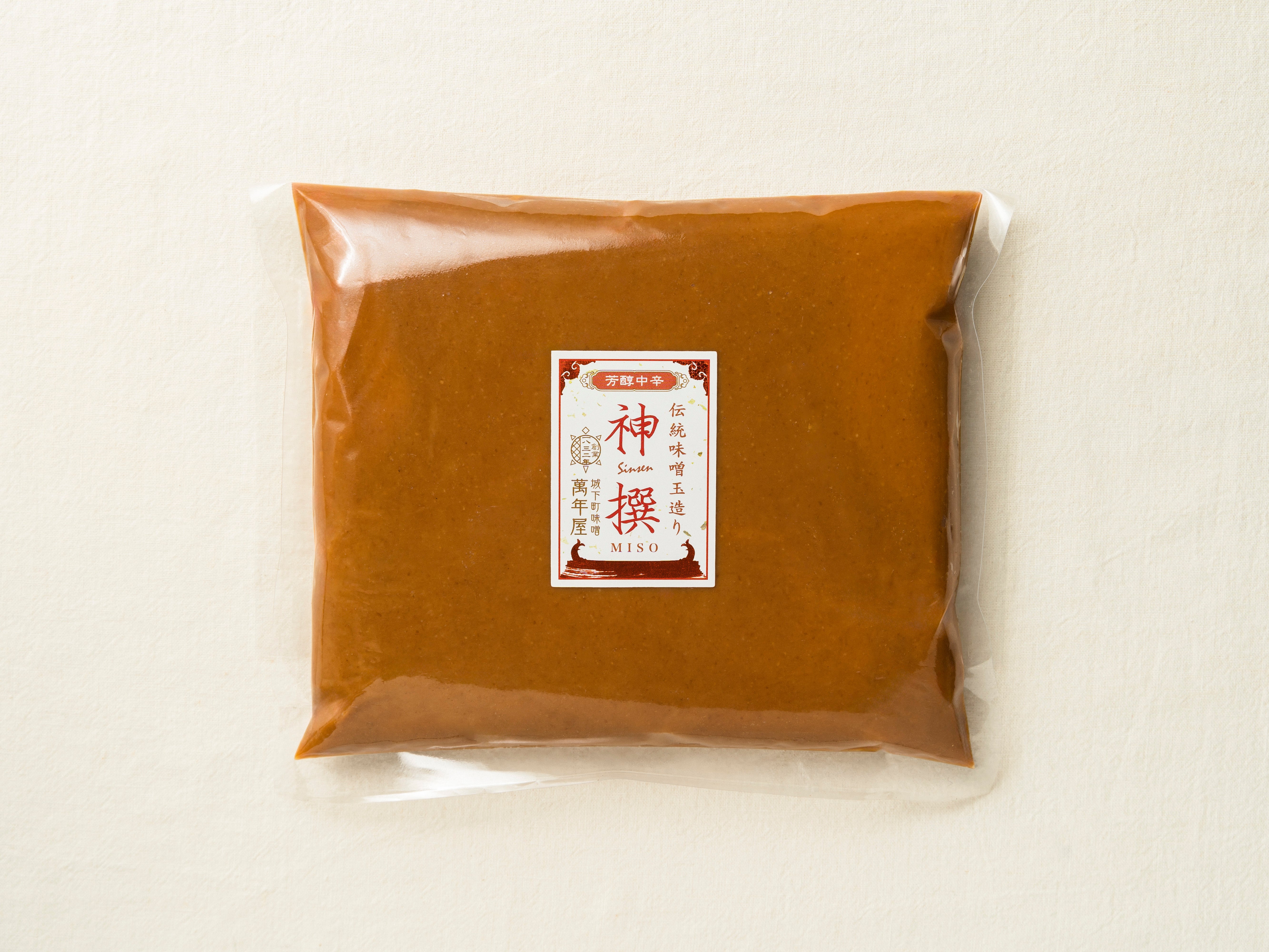 神撰-しんせん｜信州の老舗味噌屋-伝統味噌玉造りの萬年屋｜味噌玉造り
